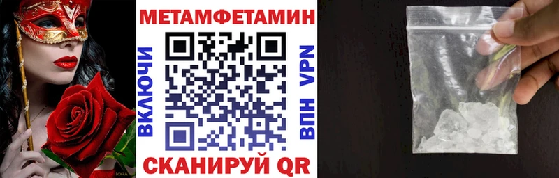 Амфетамин 97%  Кириллов 