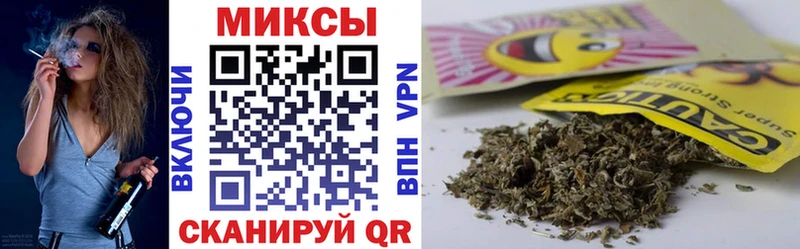продажа наркотиков  Кириллов  БУТИРАТ бутик 