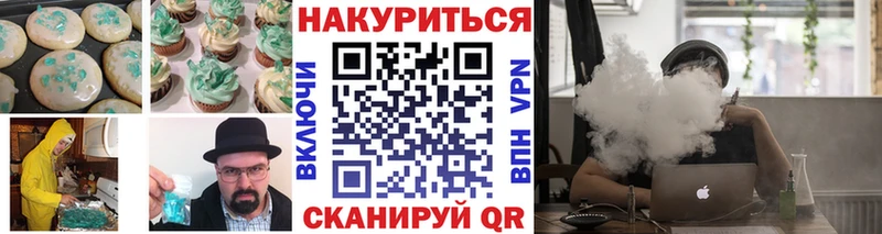 купить Кириллов Cannafood конопля