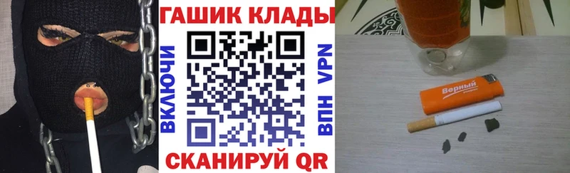 Гашиш AMNESIA HAZE Кириллов