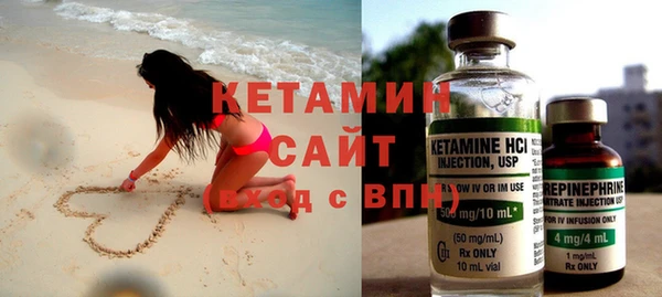 дурь Елизово