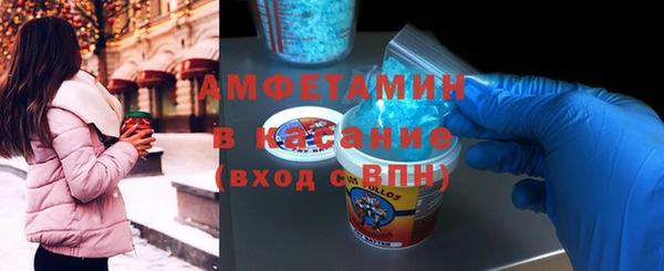 марихуана Елабуга