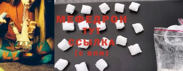 дурь Елизово