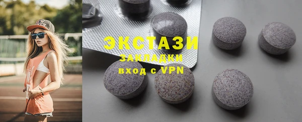 дурь Елизово