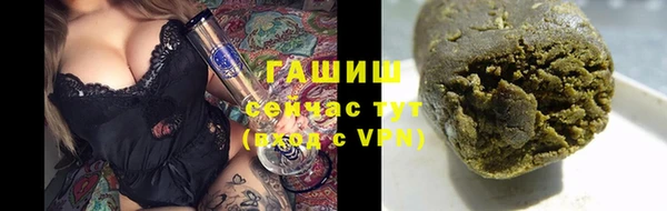 дурь Елизово