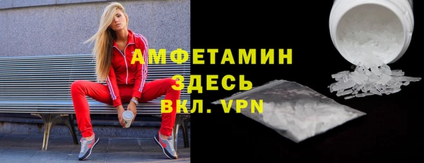 марихуана Елабуга