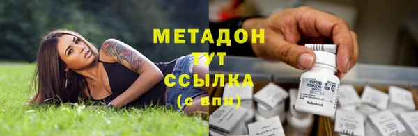 apvp Покров