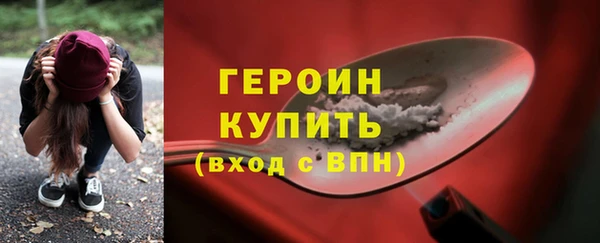 гашишное масло Покачи
