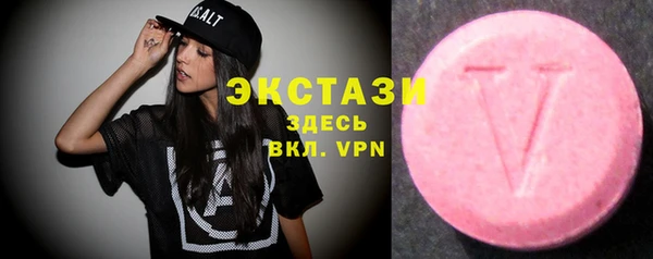 apvp Покров