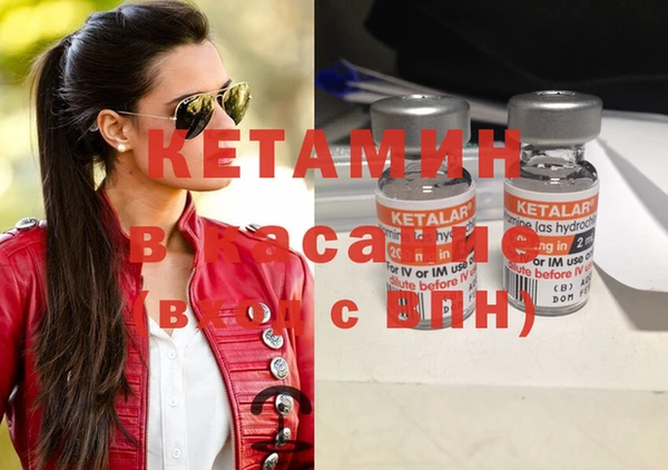 марихуана Елабуга