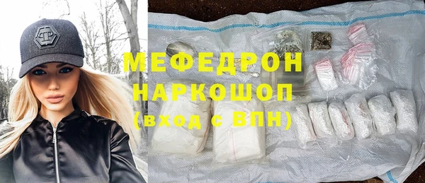 гашишное масло Покачи