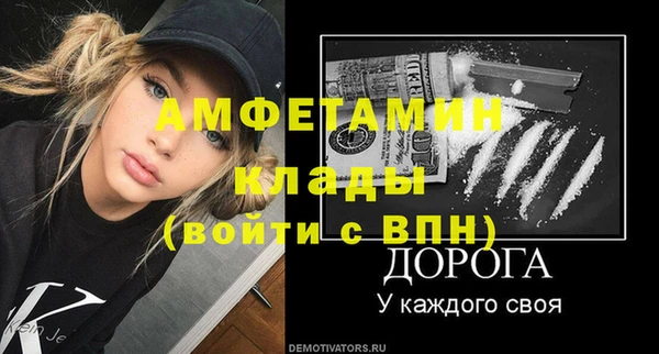 гашишное масло Покачи