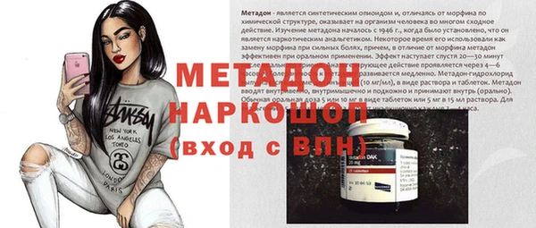 apvp Покров