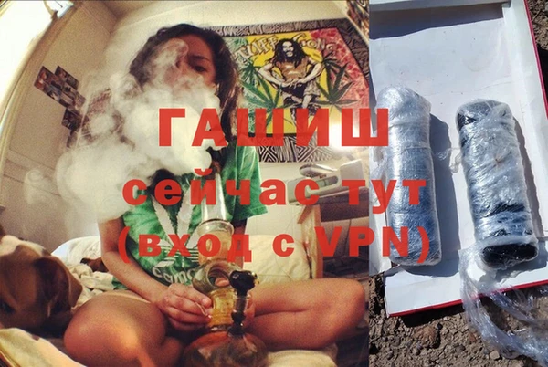 apvp Покров