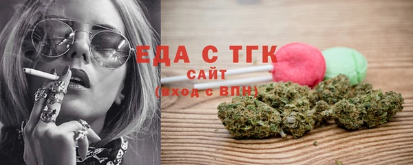 apvp Покров