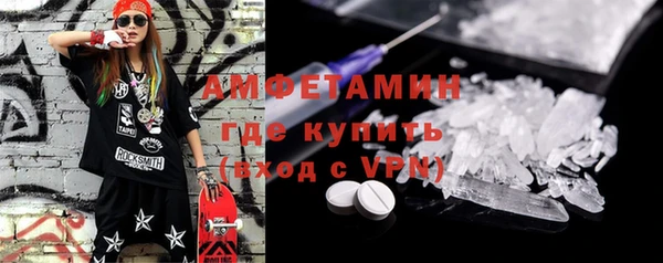гашишное масло Покачи