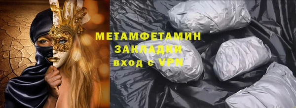 apvp Покров