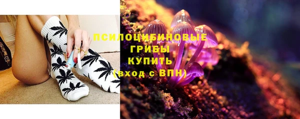 гашишное масло Покачи