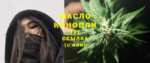 apvp Покров