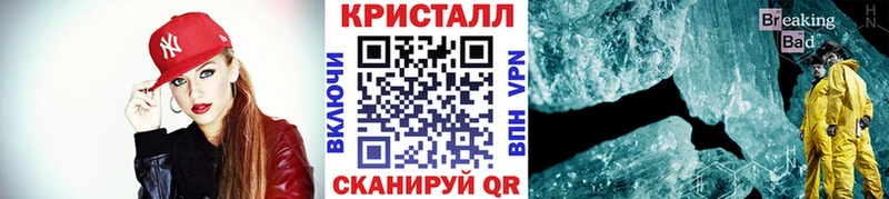 Первитин винт  наркотики  Кириллов 