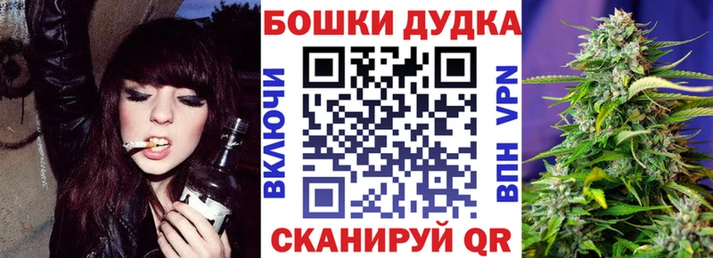Бошки марихуана тримм Кириллов
